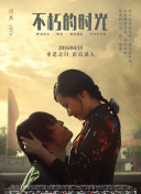 剑道苍穹中最强职业分析与推荐